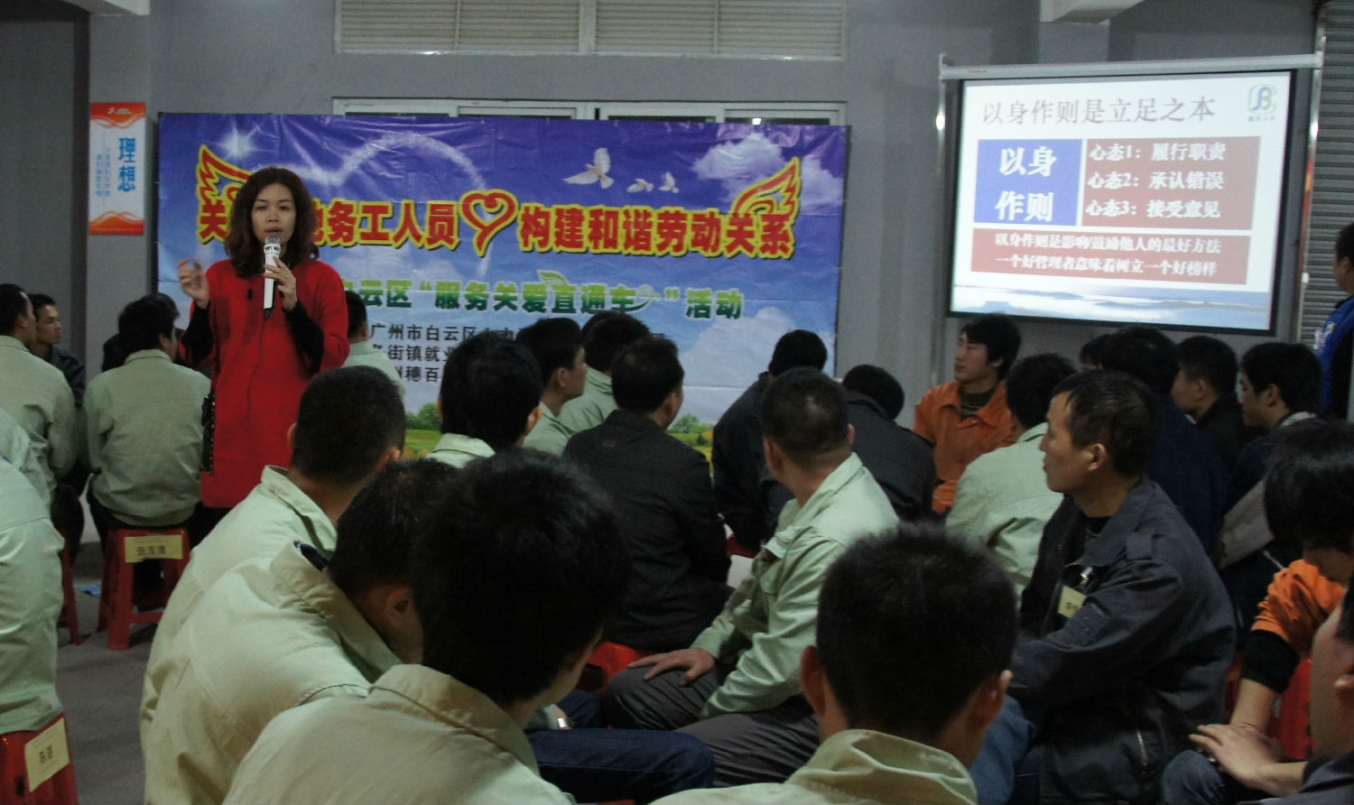 DSC09720.jpg DSC09720.jpg