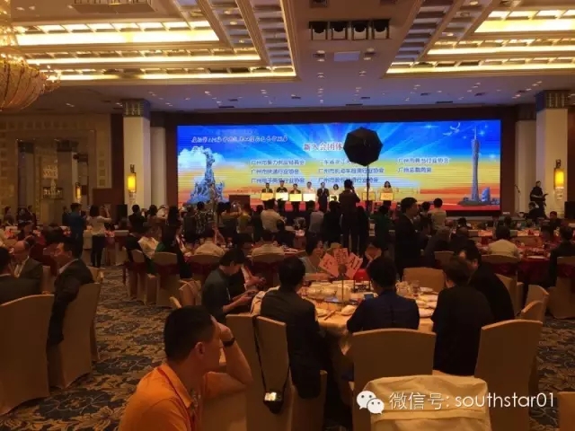 燃?xì)饪緺t,旋轉(zhuǎn)爐,熱風(fēng)循環(huán)爐,冷凍醒發(fā)箱,起酥機(jī),組合爐-賽思達(dá)-世界級(jí)烘焙設(shè)備品牌 燃?xì)饪緺t,旋轉(zhuǎn)爐,熱風(fēng)循環(huán)爐,冷凍醒發(fā)箱,起酥機(jī),組合爐-賽思達(dá)-世界級(jí)烘焙設(shè)備品牌