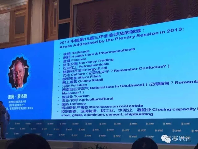 燃?xì)饪緺t,旋轉(zhuǎn)爐,熱風(fēng)循環(huán)爐,冷凍醒發(fā)箱,起酥機(jī),組合爐-賽思達(dá)-世界級烘焙設(shè)備品牌 燃?xì)饪緺t,旋轉(zhuǎn)爐,熱風(fēng)循環(huán)爐,冷凍醒發(fā)箱,起酥機(jī),組合爐-賽思達(dá)-世界級烘焙設(shè)備品牌