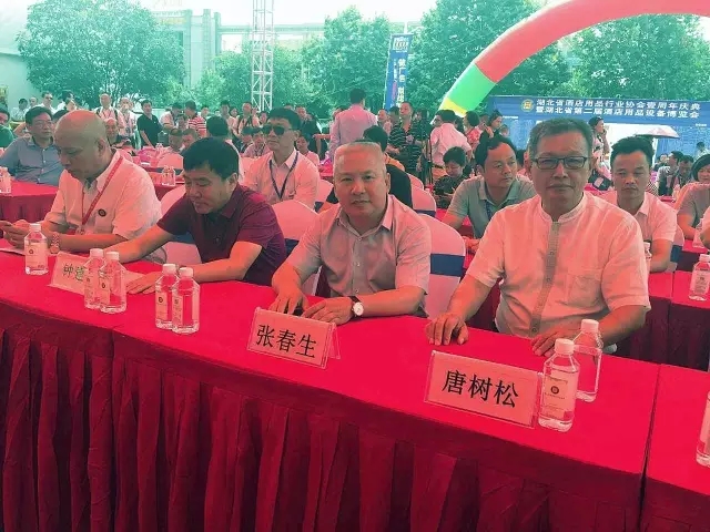 燃氣烤爐,旋轉(zhuǎn)爐,熱風循環(huán)爐,冷凍醒發(fā)箱,起酥機,組合爐-賽思達-世界級烘焙設(shè)備品牌 燃氣烤爐,旋轉(zhuǎn)爐,熱風循環(huán)爐,冷凍醒發(fā)箱,起酥機,組合爐-賽思達-世界級烘焙設(shè)備品牌