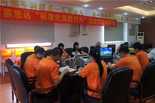 燃?xì)饪緺t,旋轉(zhuǎn)爐,熱風(fēng)循環(huán)爐,冷凍醒發(fā)箱,起酥機(jī),組合爐-賽思達(dá)-世界級(jí)烘焙設(shè)備品牌 燃?xì)饪緺t,旋轉(zhuǎn)爐,熱風(fēng)循環(huán)爐,冷凍醒發(fā)箱,起酥機(jī),組合爐-賽思達(dá)-世界級(jí)烘焙設(shè)備品牌