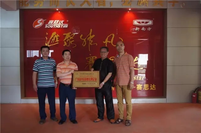 燃?xì)饪緺t,旋轉(zhuǎn)爐,熱風(fēng)循環(huán)爐,冷凍醒發(fā)箱,起酥機(jī),組合爐-賽思達(dá)-世界級烘焙設(shè)備品牌 燃?xì)饪緺t,旋轉(zhuǎn)爐,熱風(fēng)循環(huán)爐,冷凍醒發(fā)箱,起酥機(jī),組合爐-賽思達(dá)-世界級烘焙設(shè)備品牌