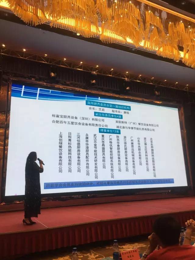 風(fēng)旋轉(zhuǎn)爐,旋轉(zhuǎn)爐,隧道爐,烤爐烤箱,燃?xì)夂鏍t,烤爐,賽思達(dá),熱風(fēng)循環(huán)爐,比薩爐,面包烤爐,蛋糕烤箱,月餅烤爐,層式烤爐,豪華烤箱,燃?xì)庑D(zhuǎn)爐,電力旋轉(zhuǎn)爐,柴油旋轉(zhuǎn)爐,推車旋轉(zhuǎn)爐,生產(chǎn)線,冷卻塔,和面機(jī),打蛋機(jī),起酥機(jī),分塊機(jī) 風(fēng)旋轉(zhuǎn)爐,旋轉(zhuǎn)爐,隧道爐,烤爐烤箱,燃?xì)夂鏍t,烤爐,賽思達(dá),熱風(fēng)循環(huán)爐,比薩爐,面包烤爐,蛋糕烤箱,月餅烤爐,層式烤爐,豪華烤箱,燃?xì)庑D(zhuǎn)爐,電力旋轉(zhuǎn)爐,柴油旋轉(zhuǎn)爐,推車旋轉(zhuǎn)爐,生產(chǎn)線,冷卻塔,和面機(jī),打蛋機(jī),起酥機(jī),分塊機(jī)