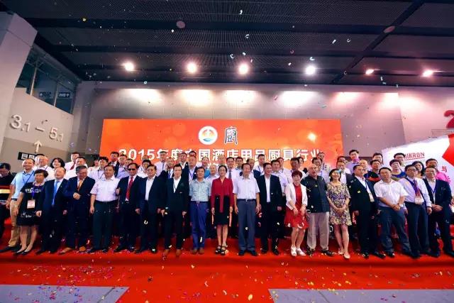 燃?xì)饪緺t,旋轉(zhuǎn)爐,熱風(fēng)循環(huán)爐,冷凍醒發(fā)箱,起酥機(jī),組合爐-賽思達(dá)-世界級(jí)烘焙設(shè)備品牌 燃?xì)饪緺t,旋轉(zhuǎn)爐,熱風(fēng)循環(huán)爐,冷凍醒發(fā)箱,起酥機(jī),組合爐-賽思達(dá)-世界級(jí)烘焙設(shè)備品牌