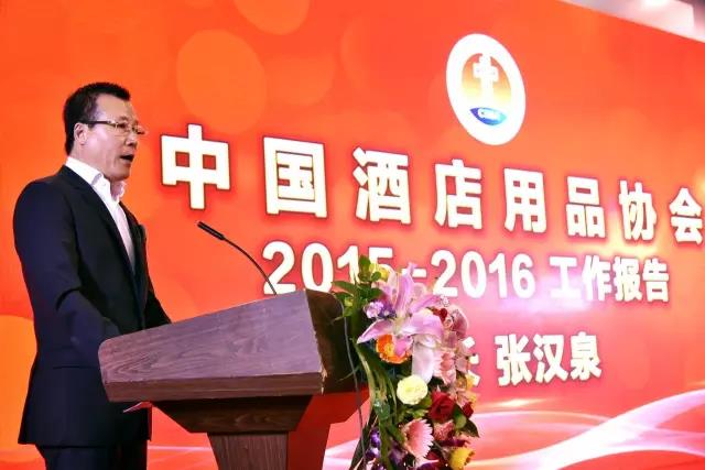 燃?xì)饪緺t,旋轉(zhuǎn)爐,熱風(fēng)循環(huán)爐,冷凍醒發(fā)箱,起酥機(jī),組合爐-賽思達(dá)-世界級(jí)烘焙設(shè)備品牌 燃?xì)饪緺t,旋轉(zhuǎn)爐,熱風(fēng)循環(huán)爐,冷凍醒發(fā)箱,起酥機(jī),組合爐-賽思達(dá)-世界級(jí)烘焙設(shè)備品牌