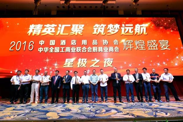 燃?xì)饪緺t,旋轉(zhuǎn)爐,熱風(fēng)循環(huán)爐,冷凍醒發(fā)箱,起酥機(jī),組合爐-賽思達(dá)-世界級(jí)烘焙設(shè)備品牌 燃?xì)饪緺t,旋轉(zhuǎn)爐,熱風(fēng)循環(huán)爐,冷凍醒發(fā)箱,起酥機(jī),組合爐-賽思達(dá)-世界級(jí)烘焙設(shè)備品牌