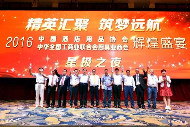 燃?xì)饪緺t,旋轉(zhuǎn)爐,熱風(fēng)循環(huán)爐,冷凍醒發(fā)箱,起酥機(jī),組合爐-賽思達(dá)-世界級(jí)烘焙設(shè)備品牌 燃?xì)饪緺t,旋轉(zhuǎn)爐,熱風(fēng)循環(huán)爐,冷凍醒發(fā)箱,起酥機(jī),組合爐-賽思達(dá)-世界級(jí)烘焙設(shè)備品牌