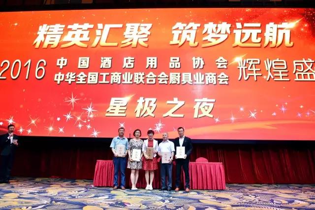 燃?xì)饪緺t,旋轉(zhuǎn)爐,熱風(fēng)循環(huán)爐,冷凍醒發(fā)箱,起酥機(jī),組合爐-賽思達(dá)-世界級(jí)烘焙設(shè)備品牌 燃?xì)饪緺t,旋轉(zhuǎn)爐,熱風(fēng)循環(huán)爐,冷凍醒發(fā)箱,起酥機(jī),組合爐-賽思達(dá)-世界級(jí)烘焙設(shè)備品牌