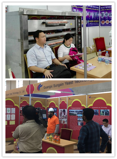 總經(jīng)理唐宏釗參加孟加拉烘焙展2