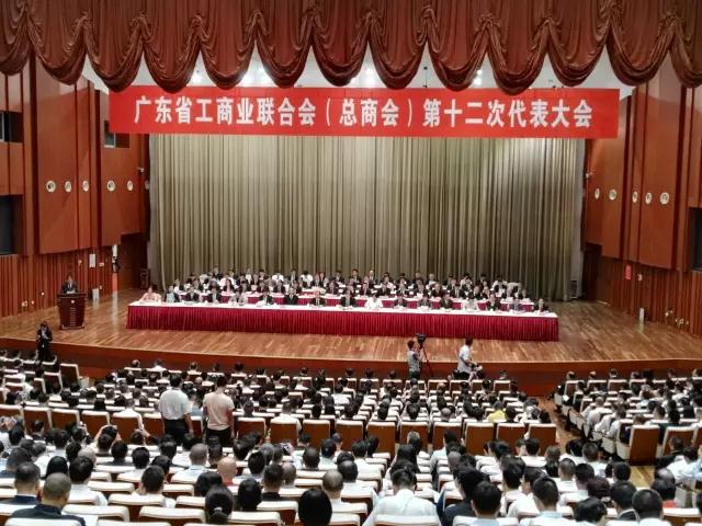 賽思達(dá)唐樹松董事長(zhǎng)當(dāng)選省工商聯(lián)執(zhí)委4