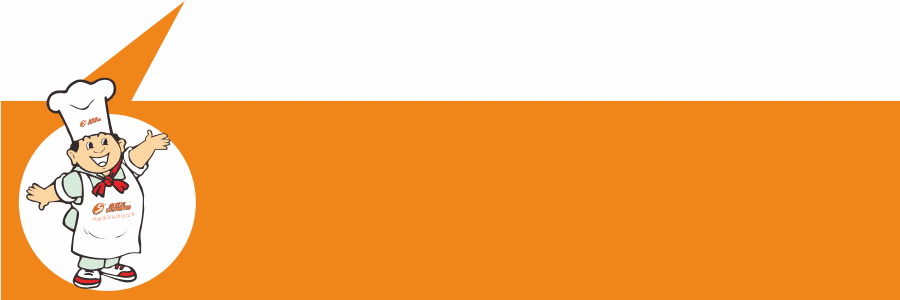 廣州市賽思達機械設備有限公司