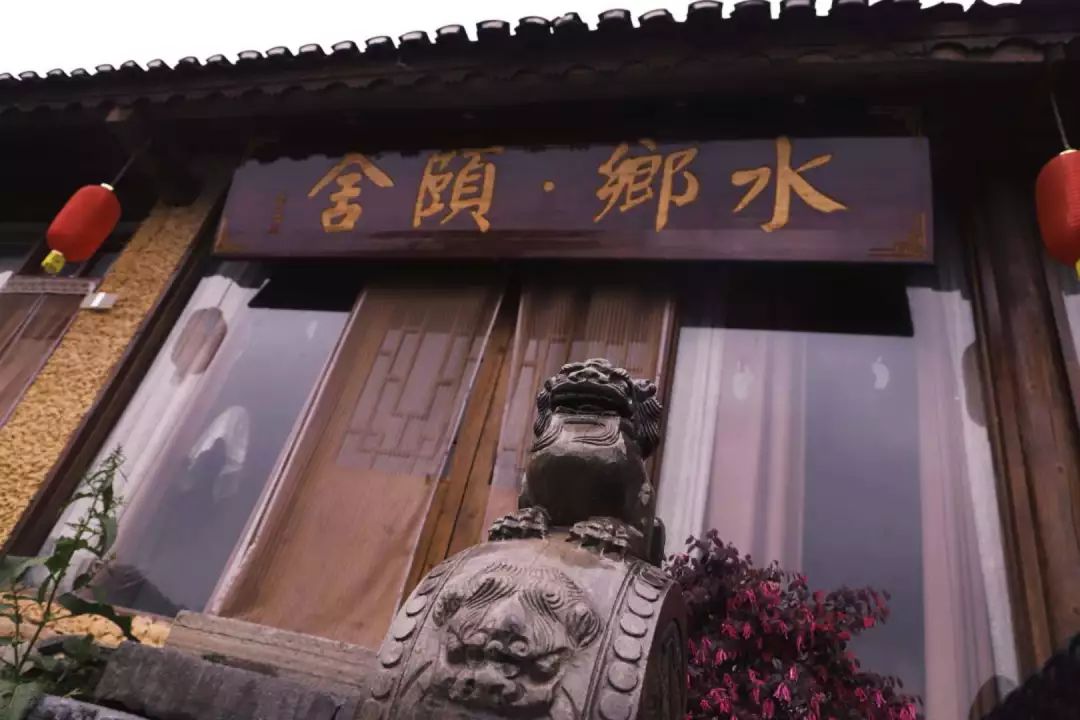 董事長唐樹松 尋紅色記憶，憶鄧恩銘波瀾一生