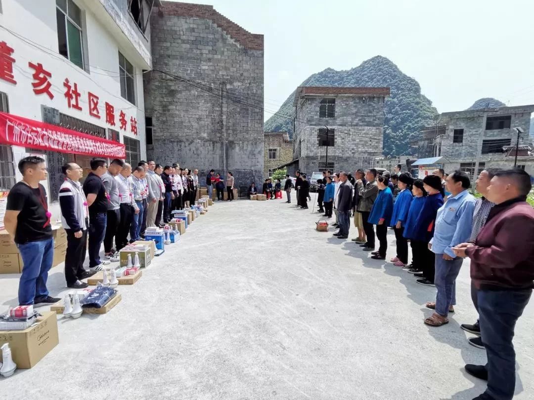 賽思達榮獲白云區(qū)市場監(jiān)管局授予的“扶貧濟困標兵單位”