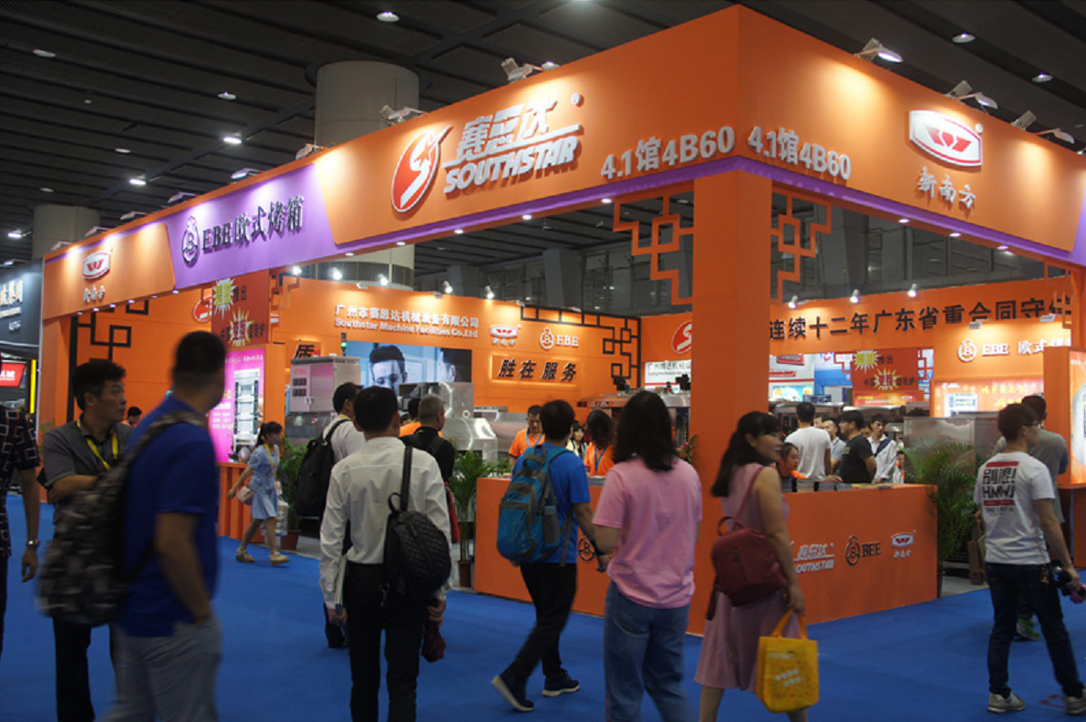 熱烈祝賀第二十三屆中國烘焙展覽會圓滿結(jié)束 熱烈祝賀第二十三屆中國烘焙展覽會圓滿結(jié)束