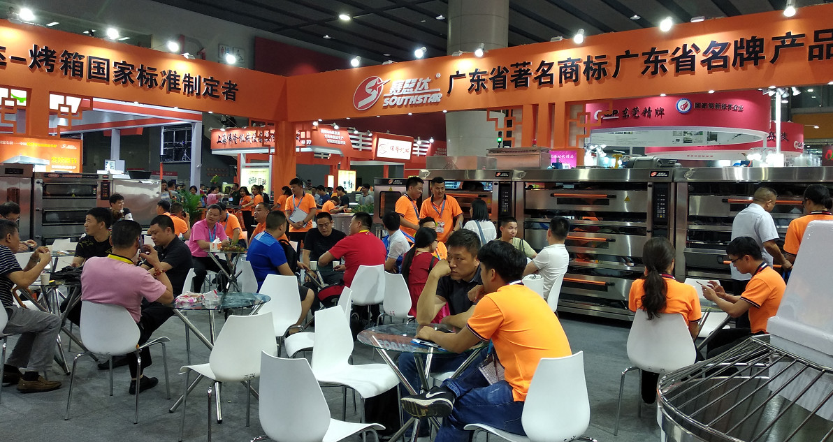 熱烈祝賀第二十三屆中國烘焙展覽會圓滿結(jié)束 熱烈祝賀第二十三屆中國烘焙展覽會圓滿結(jié)束