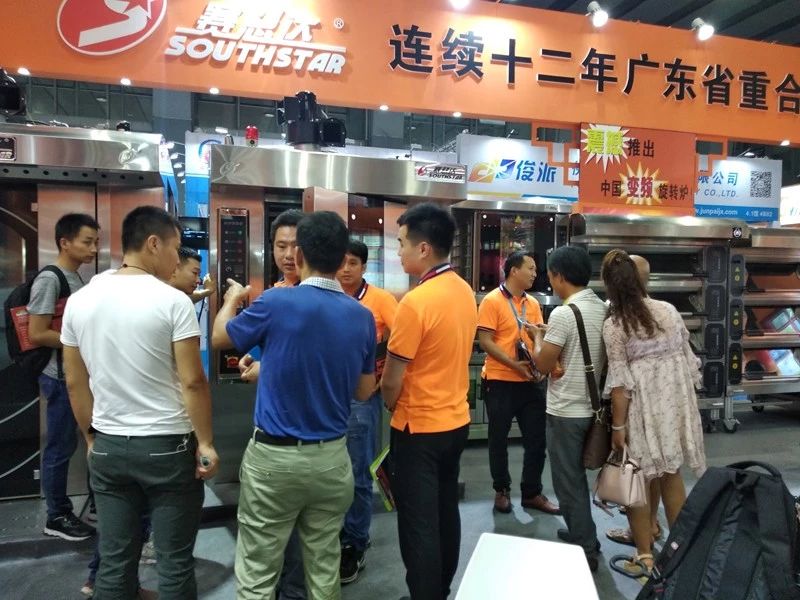 熱烈祝賀第二十三屆中國烘焙展覽會圓滿結(jié)束 熱烈祝賀第二十三屆中國烘焙展覽會圓滿結(jié)束