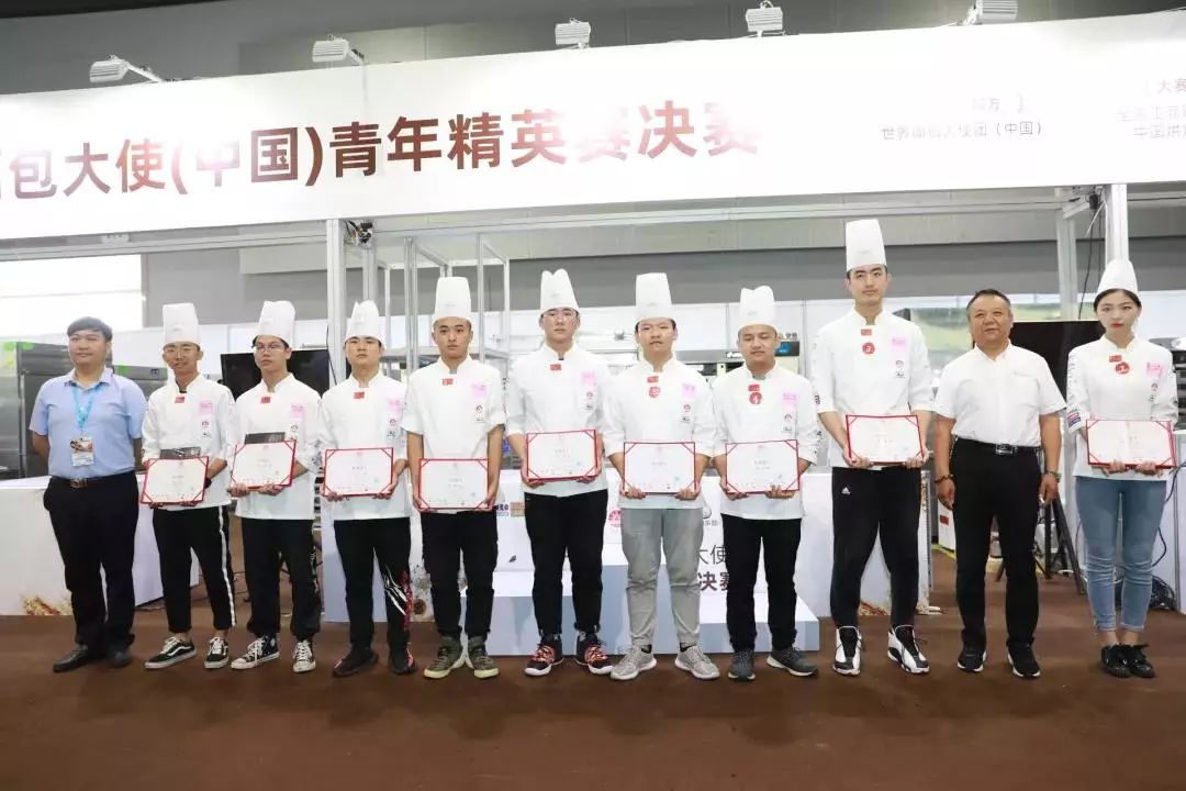 熱烈祝賀第二十三屆中國烘焙展覽會圓滿結(jié)束 熱烈祝賀第二十三屆中國烘焙展覽會圓滿結(jié)束