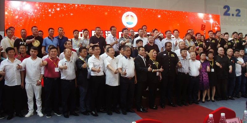 董事長(zhǎng)唐樹松參加中國(guó)酒店用品協(xié)會(huì)2019會(huì)員年會(huì)