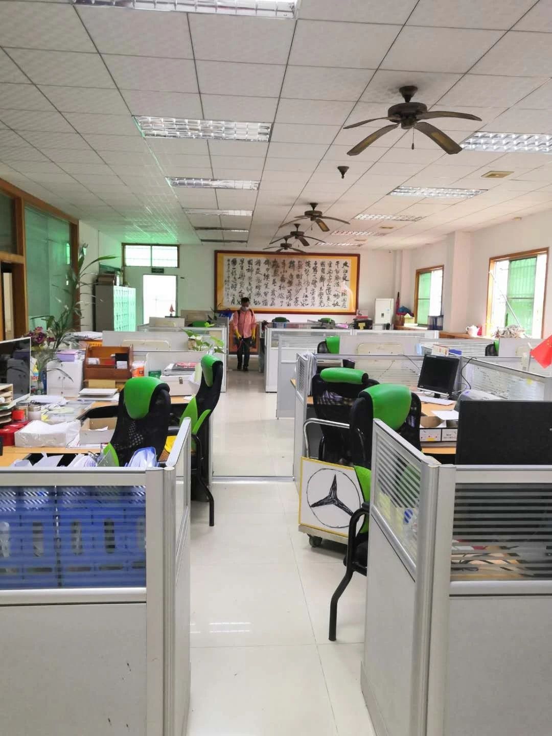 疫情就是命令，防控就是責(zé)任