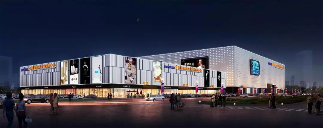 賽思達(dá)烘焙設(shè)備 | 董事長(zhǎng)唐樹(shù)松先生受邀參加博皇國(guó)際酒店用品采購(gòu)中心開(kāi)幕儀式