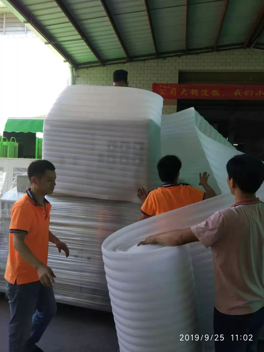 「賽思達烘焙設(shè)備」隧道爐遠銷德國