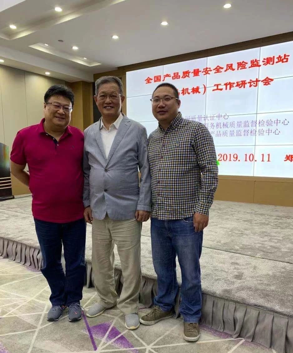 「賽思達(dá)烘焙設(shè)備」董事長唐樹松出席全國產(chǎn)品質(zhì)量安全風(fēng)險(xiǎn)監(jiān)測站（食品機(jī)械）工作研討會(huì)