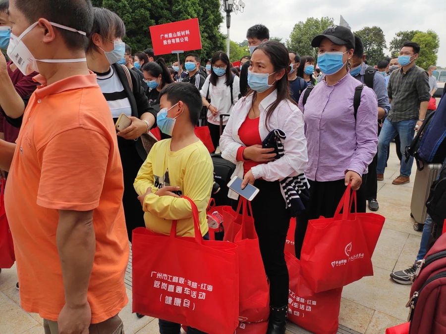 湖北籍員工順利返崗，賽思達(dá)加速?gòu)?fù)工復(fù)產(chǎn)！