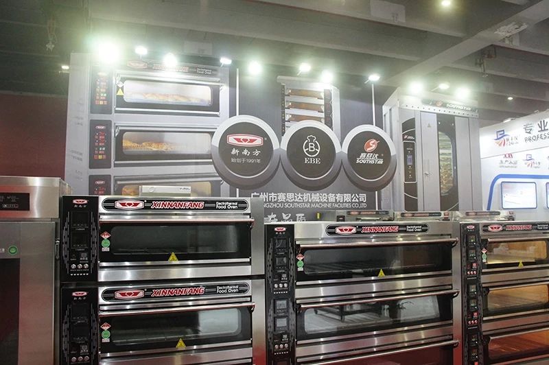 “賽思達” “新南方”品牌第26屆廣州酒店用品展覽會 “賽思達” “新南方”品牌第26屆廣州酒店用品展覽會