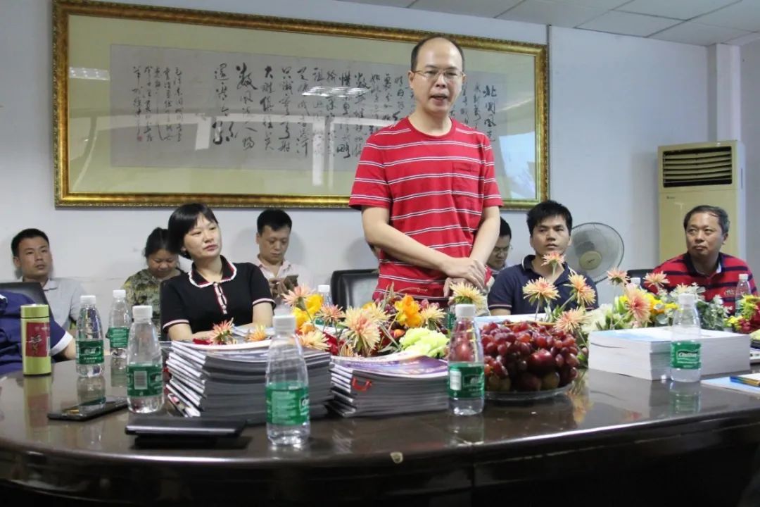 【賽思達烤箱】董事長參加《打造行業(yè)“1+1＞2”聚合效應》會議