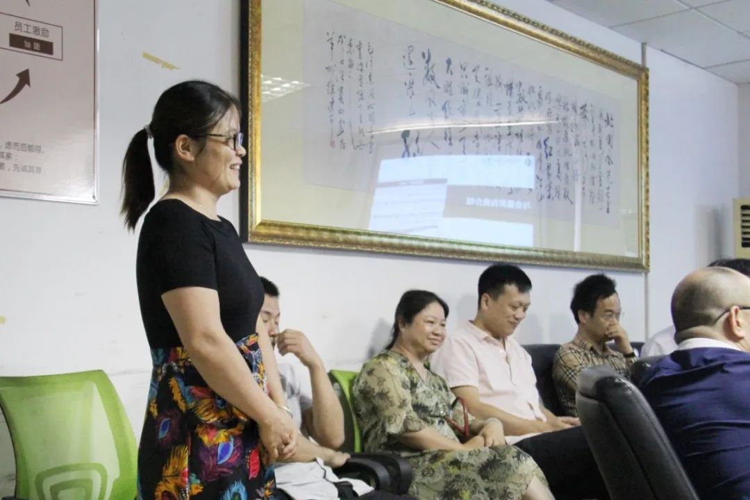 【賽思達烤箱】董事長參加《打造行業(yè)“1+1＞2”聚合效應》會議