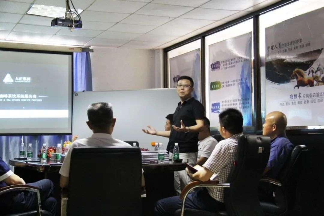 【賽思達烤箱】董事長參加《打造行業(yè)“1+1＞2”聚合效應》會議