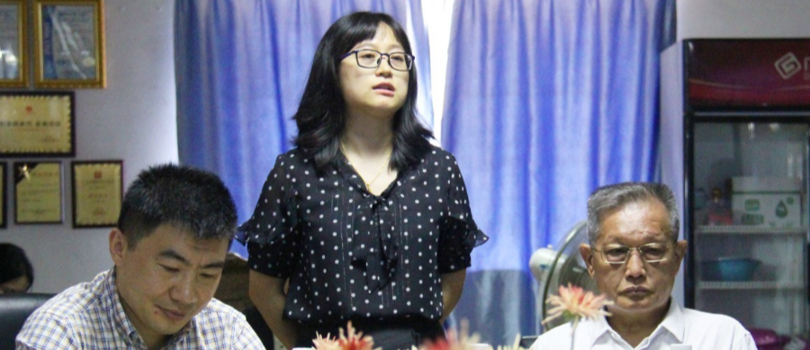 【賽思達烤箱】董事長參加《打造行業(yè)“1+1＞2”聚合效應》會議