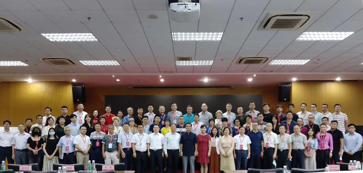 唐樹(shù)松先生出席廣東省工商聯(lián)（總商會(huì)）第十二屆常委第六次會(huì)議、十二屆執(zhí)委第四次會(huì)議