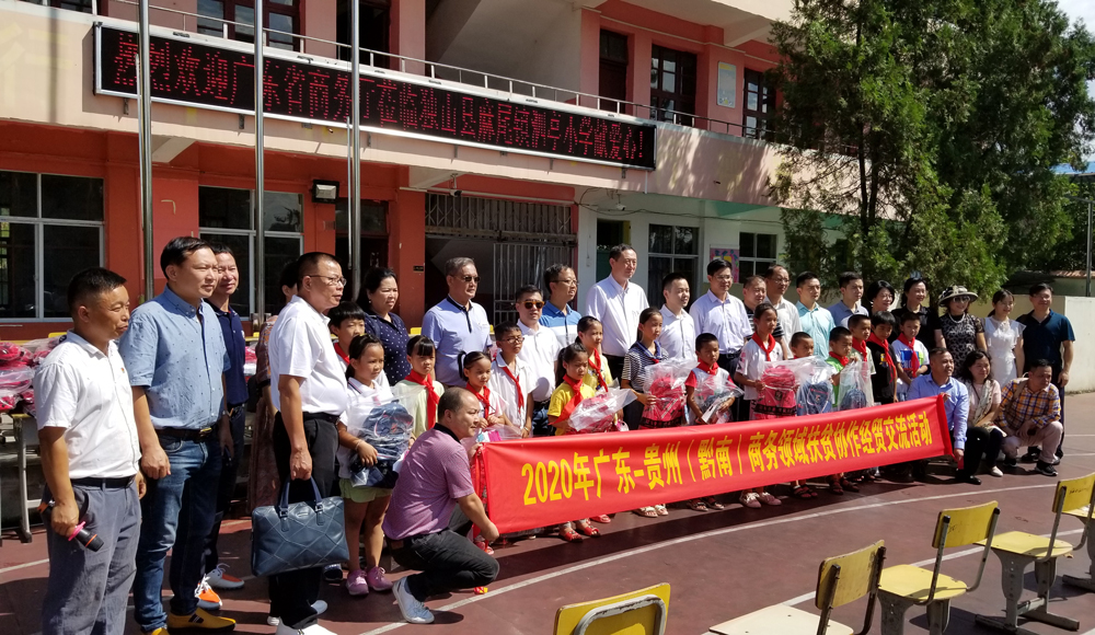 省酒協(xié)會長、賽思達董事長唐樹松先生赴貴州考察對接東西部扶貧協(xié)作工作