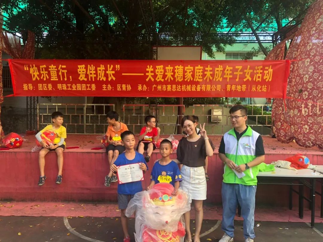 成長(zhǎng)的喜悅，我們共同分享