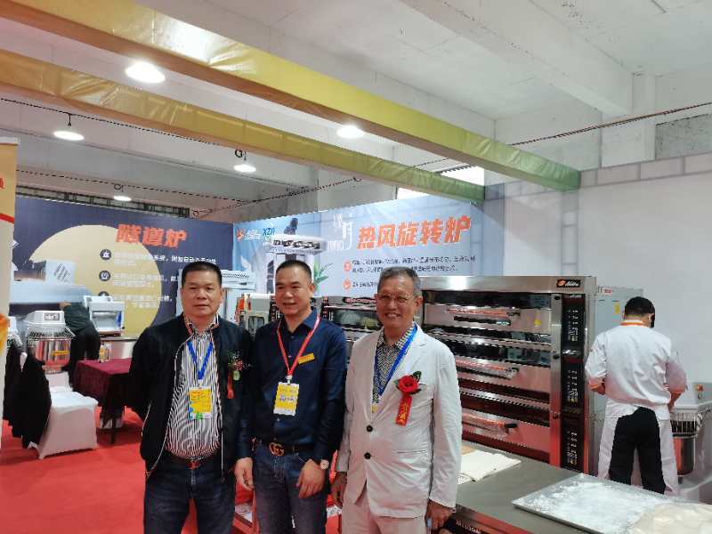 賽思達(dá)受邀參展2020第五屆中國(guó)資溪面包文化節(jié)